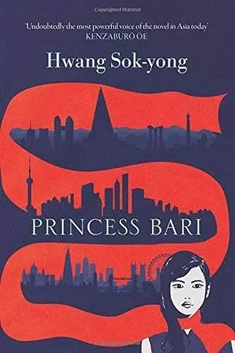 Princess Bari cover