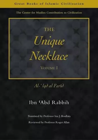 The Unique Necklace cover