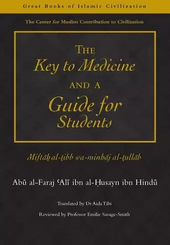 The Key to Medicine and a Guide for Students cover