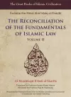 The Reconciliation of the Fundamentals of Islamic Law cover