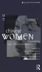 Chinese Women Organizing cover