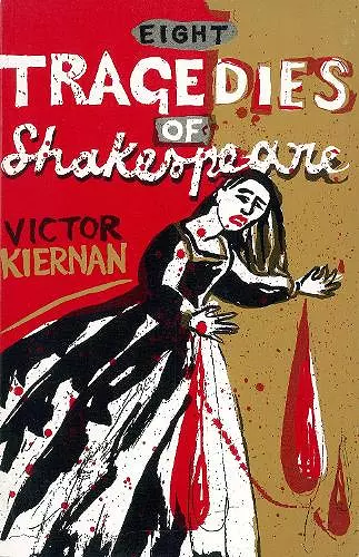 Eight Tragedies of Shakespeare cover