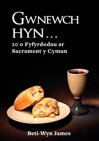 Gwnewch Hyn ... cover