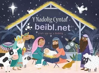 Nadolig Cyntaf, Y - Beibl.Net - Llyfr Pop-yp y Nadolig cover