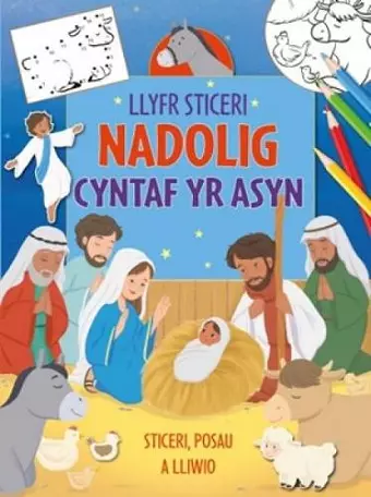 Llyfr Sticeri Nadolig Cyntaf yr Asyn cover