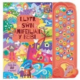 Llyfr Sŵn Anifeiliaid y Beibl cover