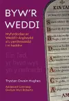 Byw'r Weddi - Myfyrdodau ar Weddi'r Arglwydd a'u perthnasedd i ni heddiw cover