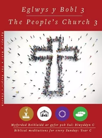 Eglwys y Bobl 3 / The People's Church 3 cover