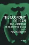 The Economy of Iran cover