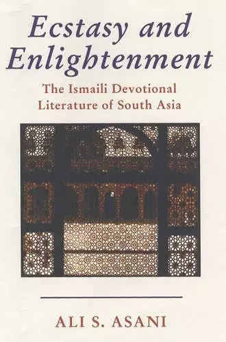 Ecstasy and Enlightenment cover