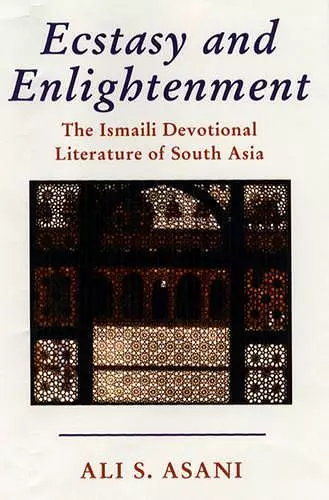 Ecstasy and Enlightenment cover