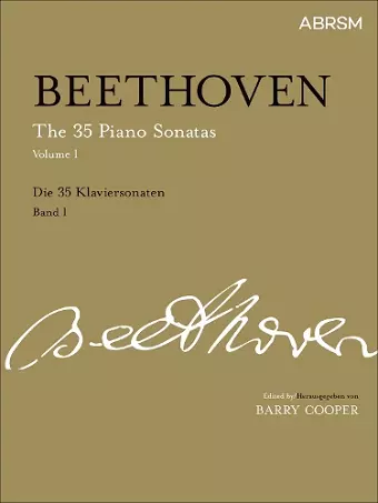 The 35 Piano Sonatas, Volume 1 cover