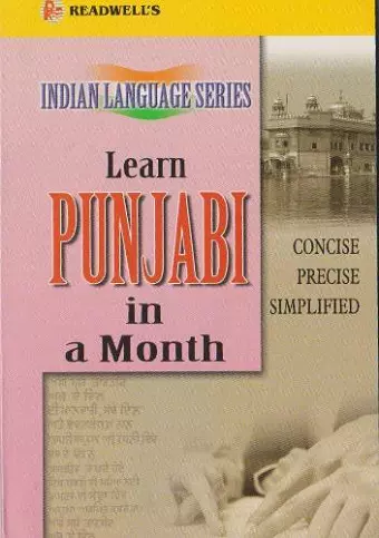 Learn Punjabi in a Month cover