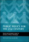 Public policy for the 21st century cover