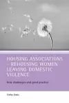 Housing associations - rehousing women leaving domestic violence cover