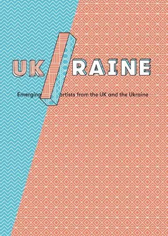 Uk/Raine cover