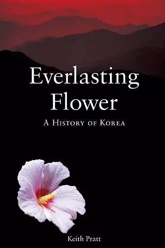 Everlasting Flower cover