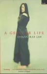 A Gesture Life cover