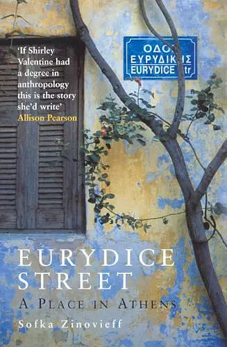 Eurydice Street cover