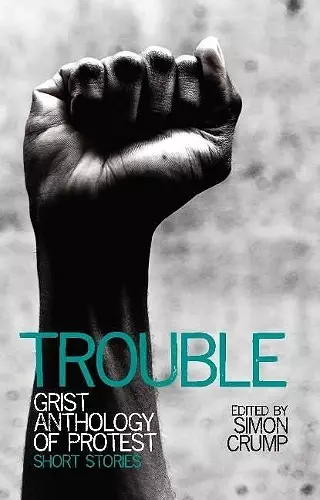 Trouble cover