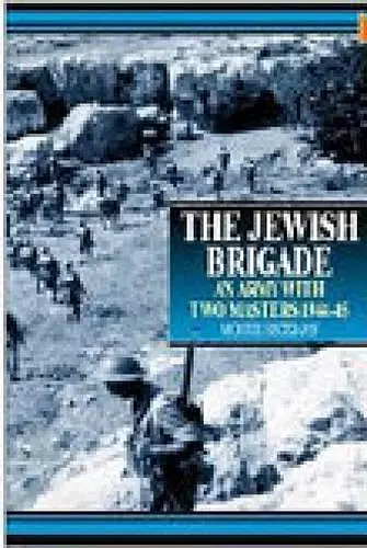 The Jewish Brigade cover