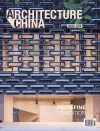 Architecture China: RE/DEFINE Tradition cover