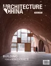 Architecture China: Building for a New Culture II cover