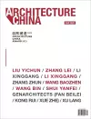 Architecture China cover