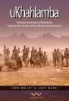 uKhahlamba cover