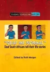 Deaf Me Normal cover