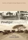 Prodigal daughters cover