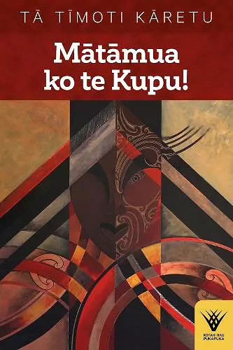 Matamua ko te Kupu! cover