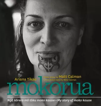 Mokorua cover