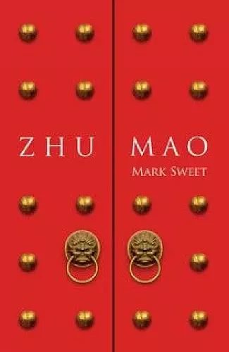 Zhu Mao cover
