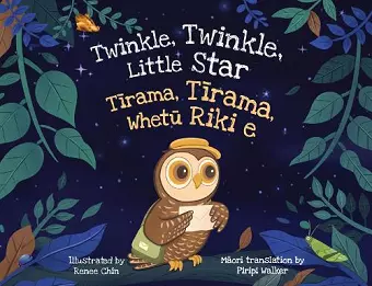 Twinkle, Twinkle, Little Star cover