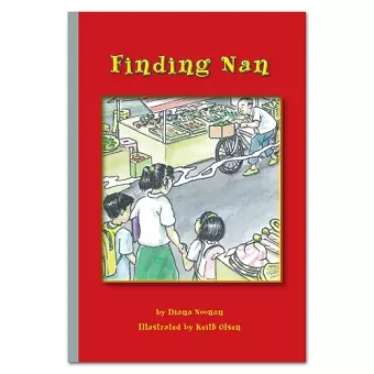 Finding Nan cover
