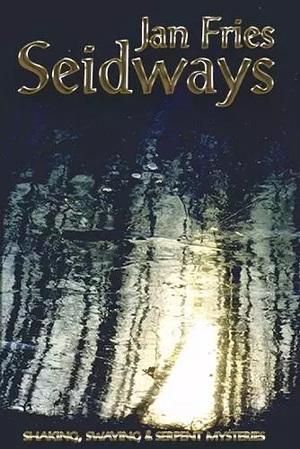 Seidways cover