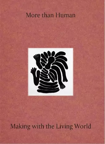 More Than Human cover