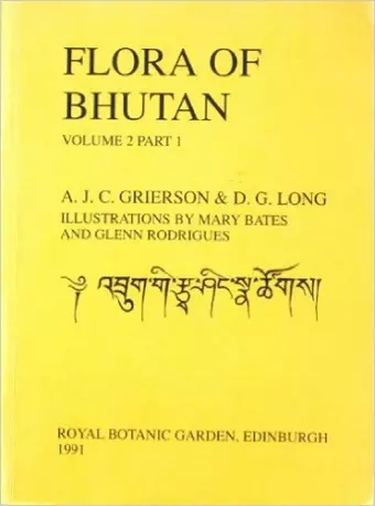 Flora of Bhutan cover