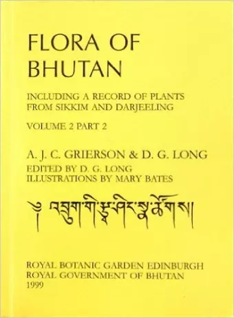Flora of Bhutan cover