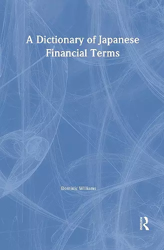 A Dictionary of Japanese Financial Terms cover