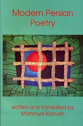 Modern Persian Poetry cover