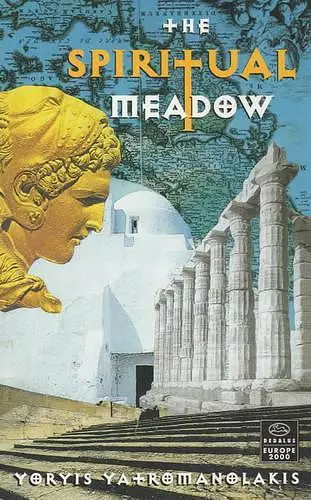 Spiritual Meadow cover