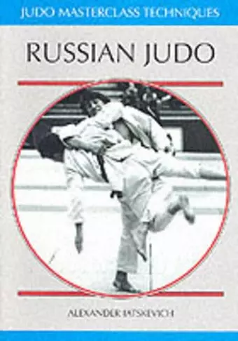 Russian Judo cover