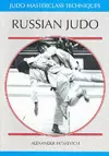 Russian Judo cover