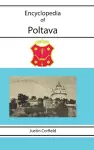 Encyclopedia of Poltava cover