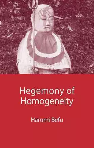Hegemony of Homogeneity cover