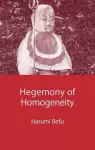 Hegemony of Homogeneity cover