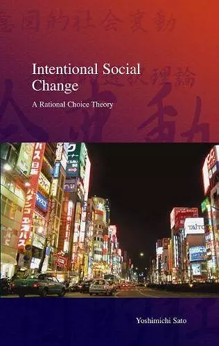 Intentional Social Change cover