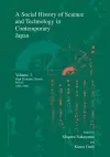 A Social History of Science and Technology in Contemporary Japan cover